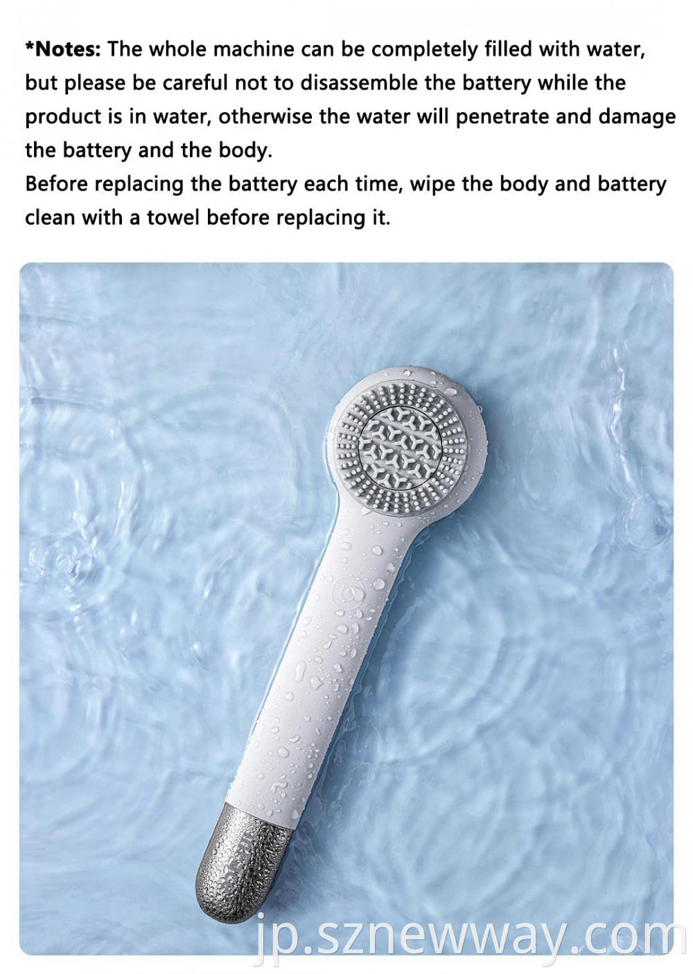 Xiaomi Inface Massage Clean Tools